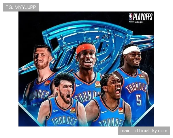 亚历山大带队62胜16负 雷霆战绩联盟第一成MVP最大资本